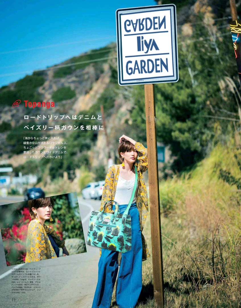 LiyaGarden原创设计田园风大号时尚休闲便携碎花手提包通勤百搭包