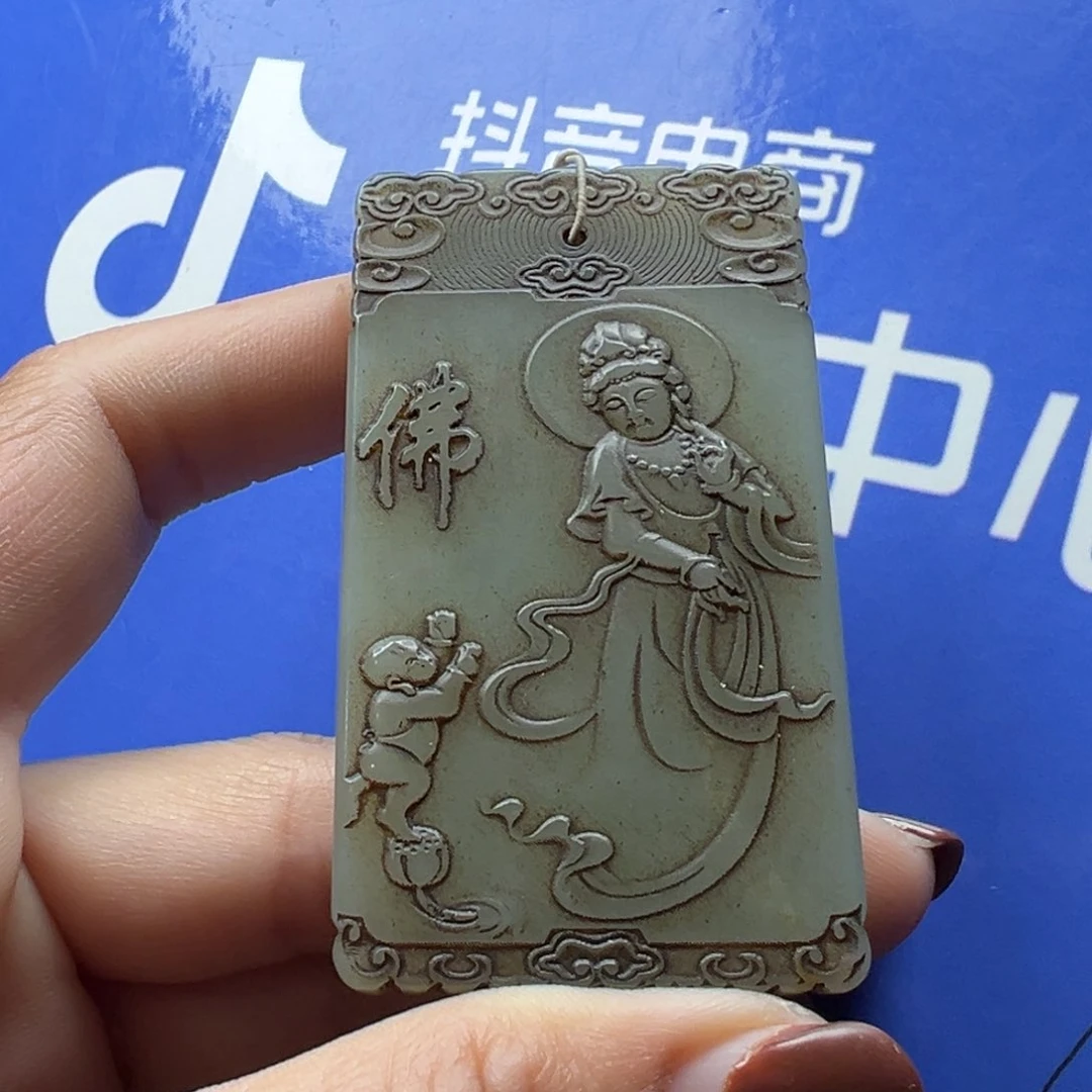 和田玉挂件未镶嵌