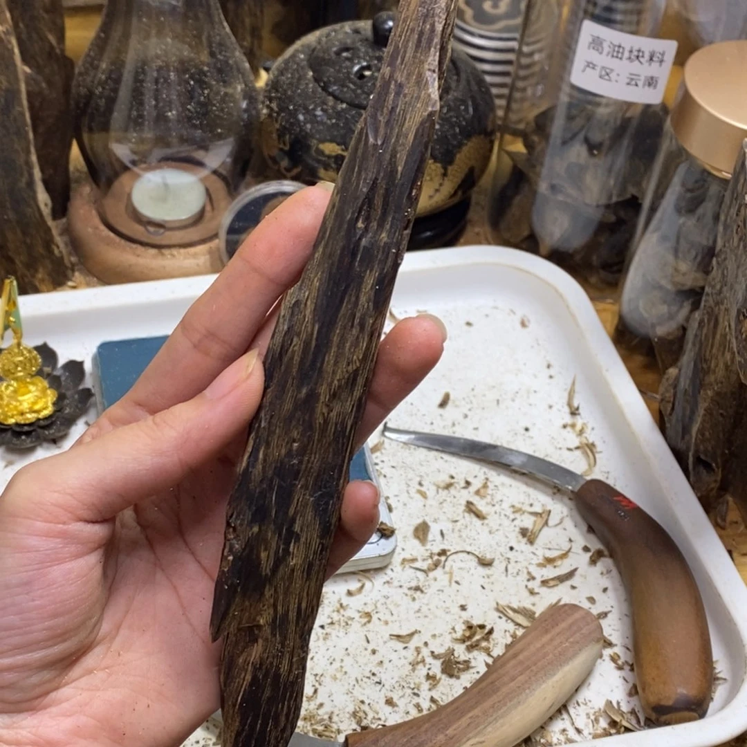 沉香高油香薰天然乌身23克