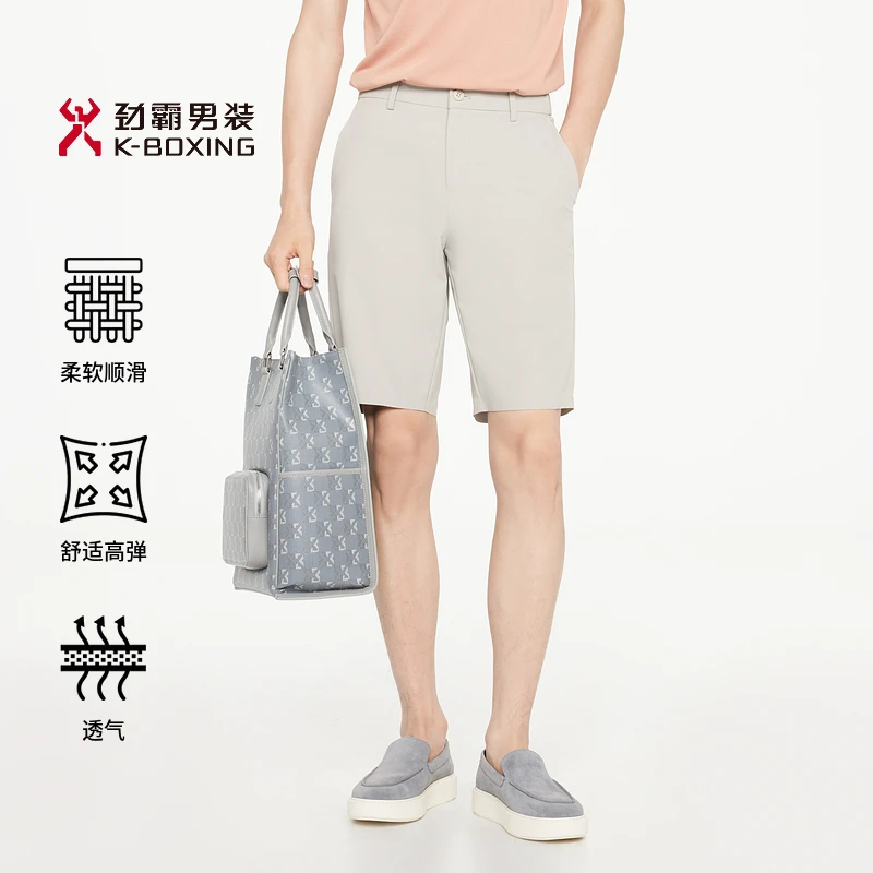 【商场同款】劲霸男装夏季休闲时尚百搭舒适男士休闲短裤|VZCR2324