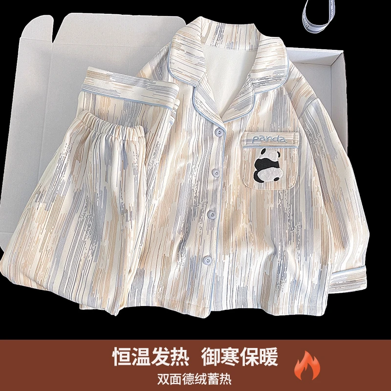 儿童德绒睡衣秋冬男童新款长袖保暖6-12岁男孩亲子休闲家居服套装