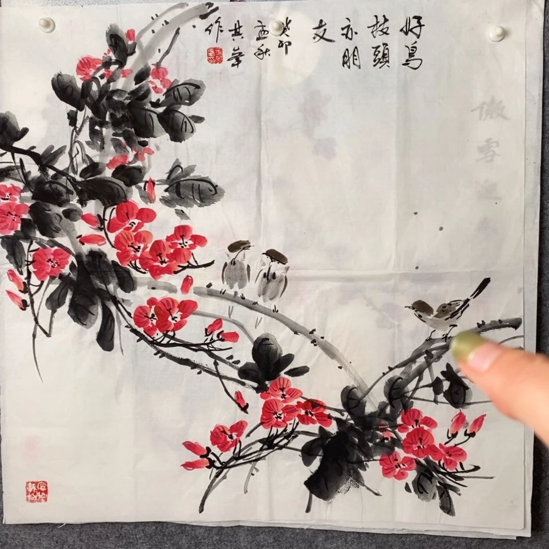 国画国画纯手写手绘作品19