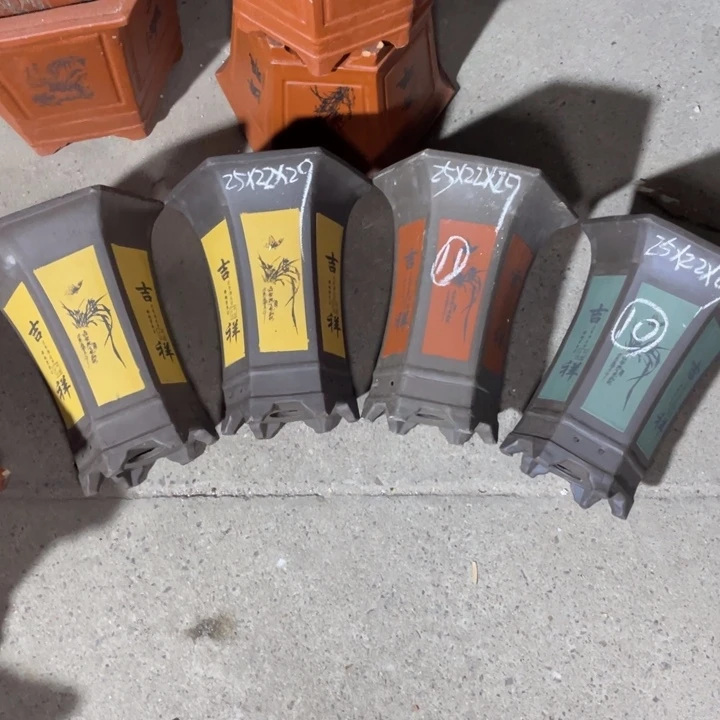 笑死再说再说再说再说再说