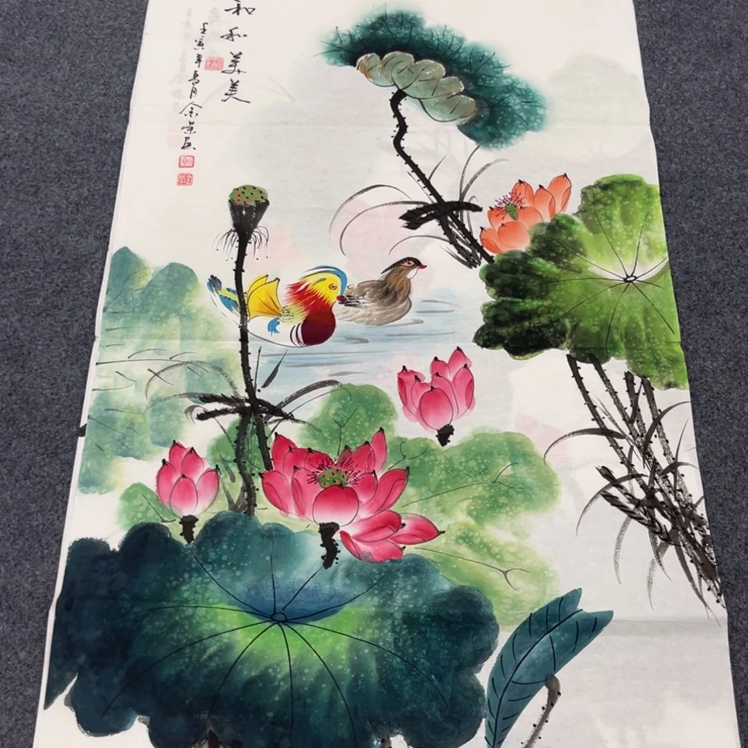 国画我们的目标是成为