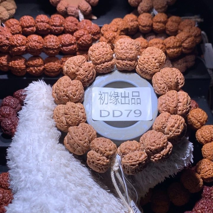 金刚菩提吊坠28尺雪花正5瓣定制