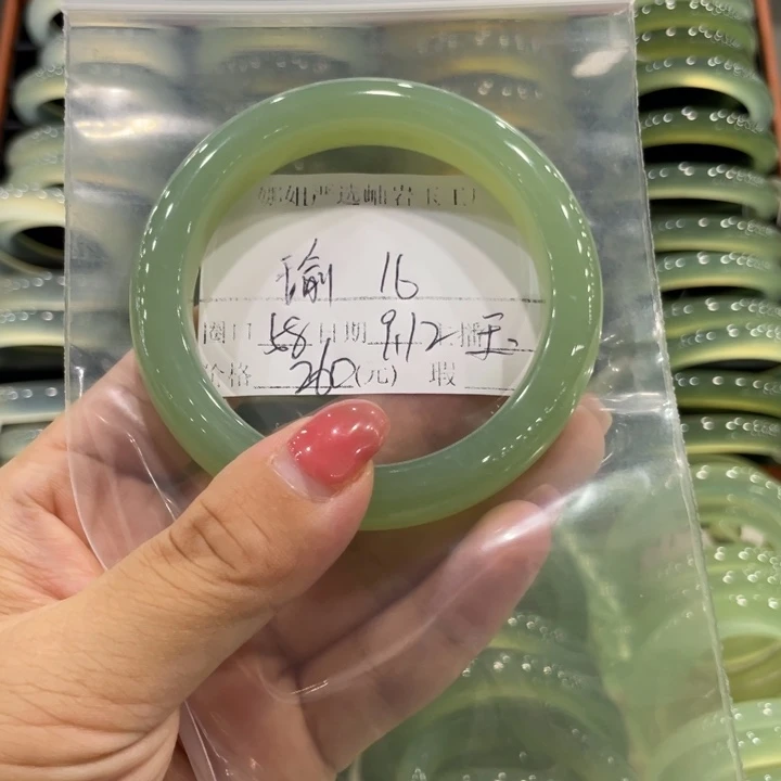 未镶嵌蛇纹石玉手镯瑜*
