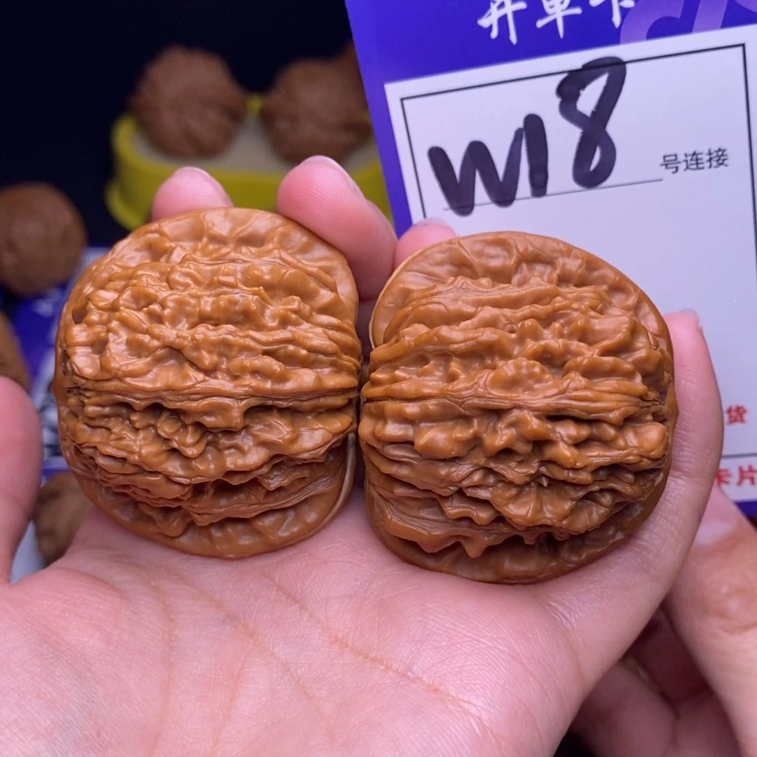 文玩核桃吊坠W18链接 四座楼44尺