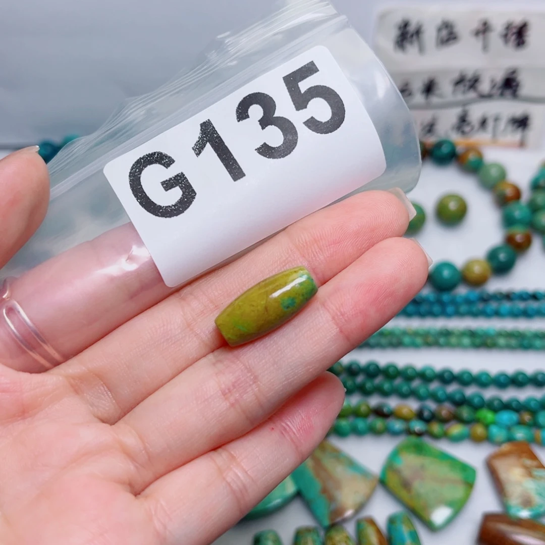 湖北原生态特色散珠配饰