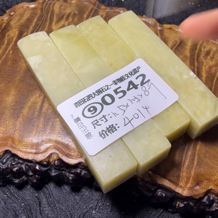 青田石2.14青田石雕厂家直销