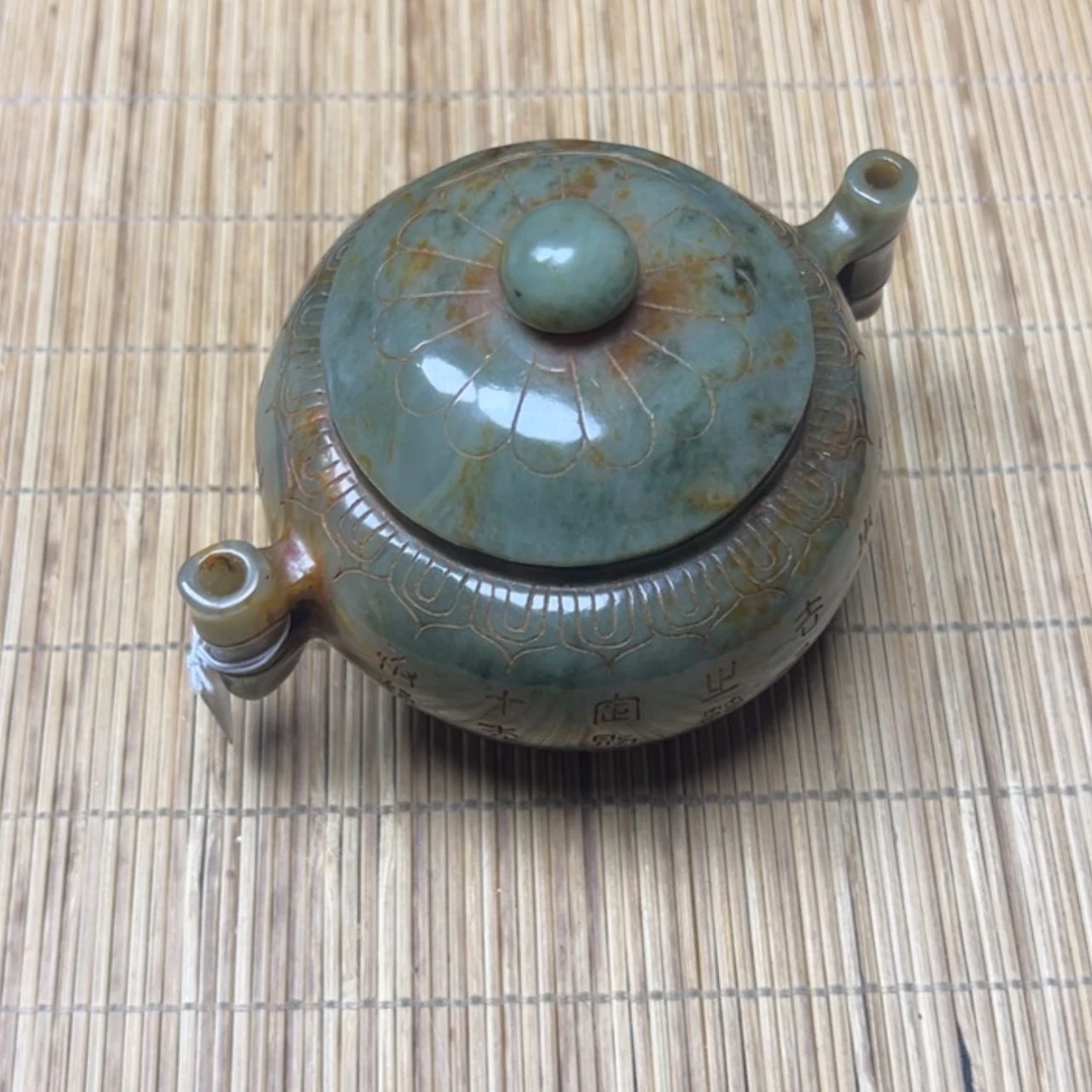 【闪购商品】直播间闪购商品链接