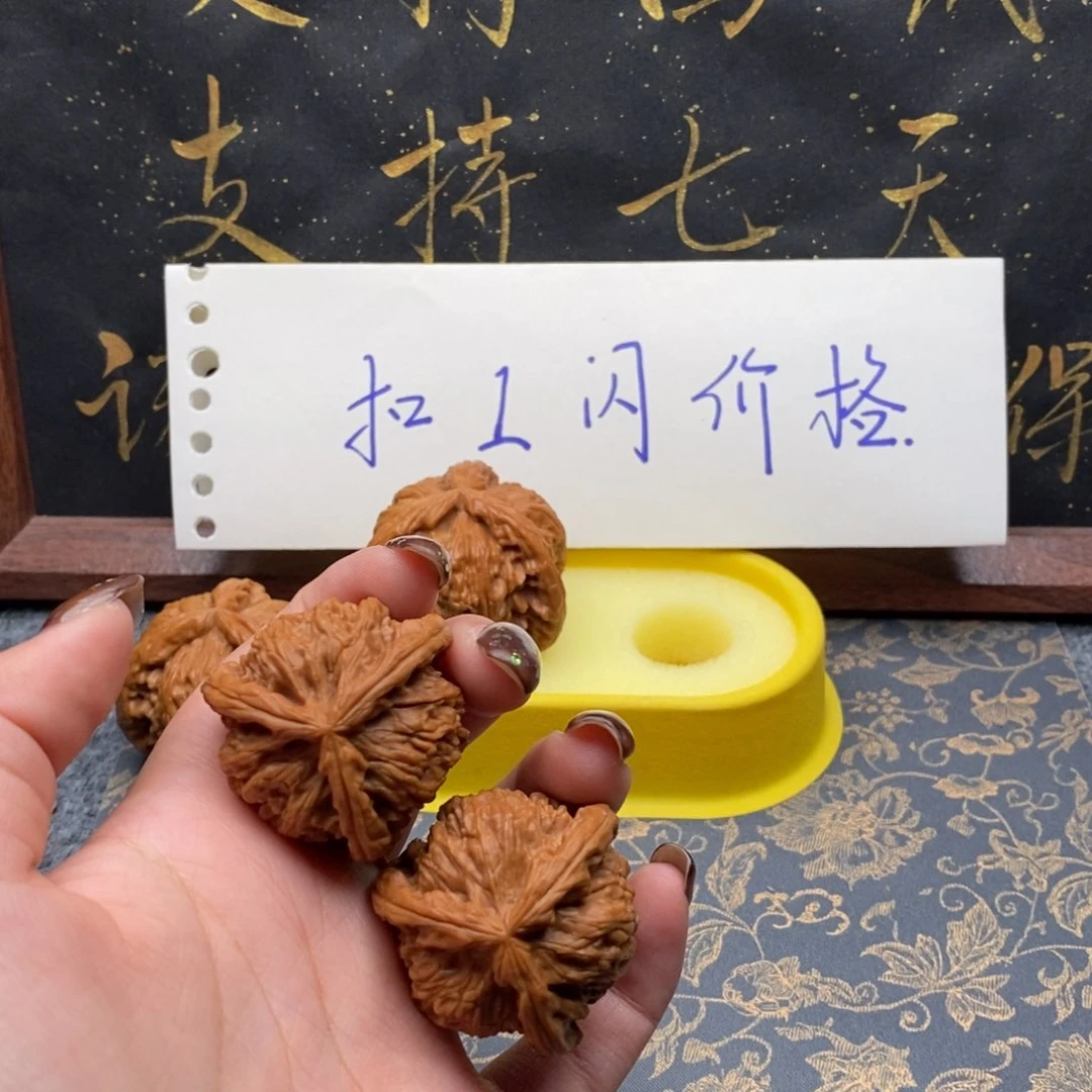 吊坠文玩核桃李****^