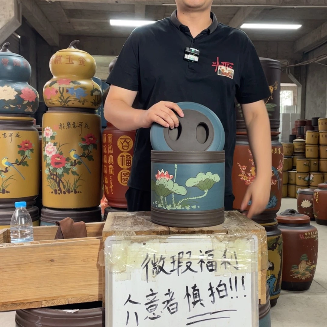 宜兴原矿紫砂茶叶罐