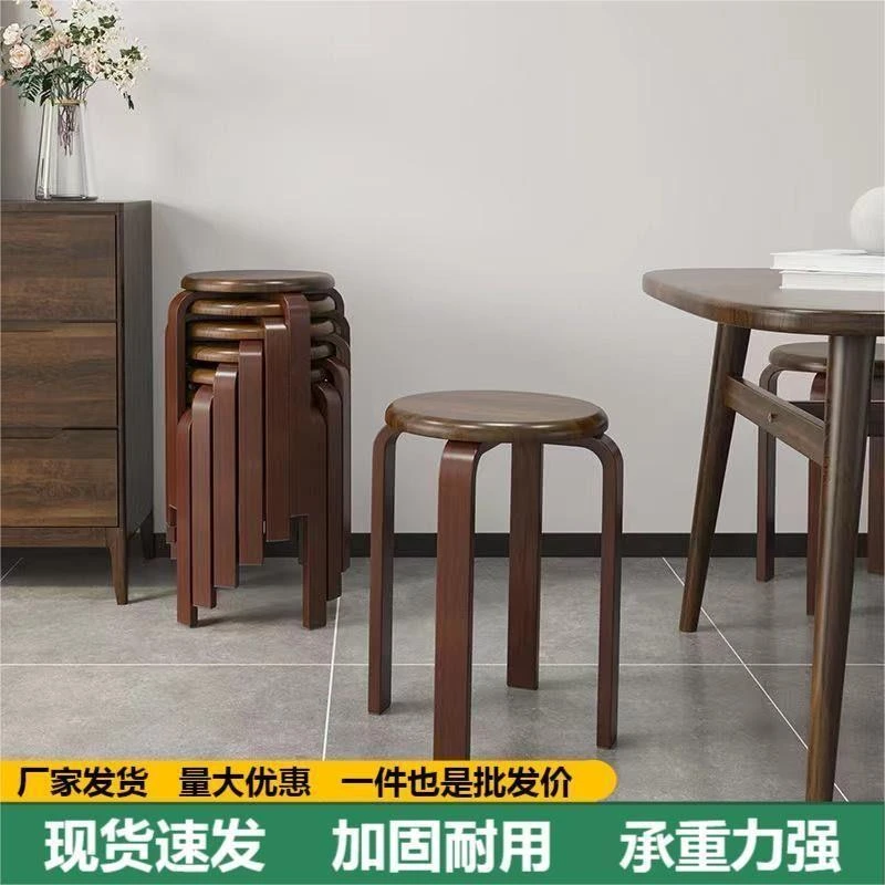 加固耐用承重300斤收纳凳高凳子吃饭曲木套凳餐桌圆木凳实木材质