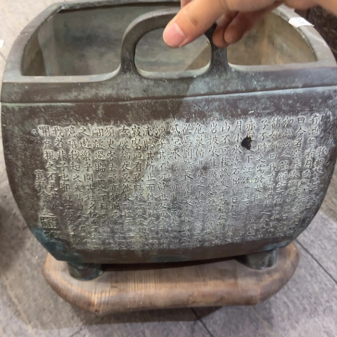 会***远茶杯紫砂非常喜欢这个瓷器