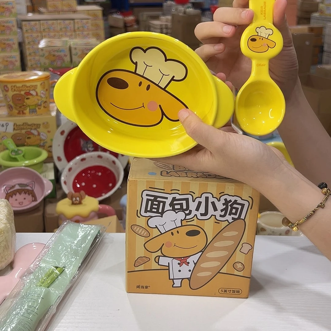 瓷108 陶瓷陶瓷陶瓷陶瓷