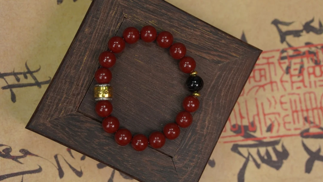 天然辰砂朱砂佛珠符转运珠单圈（无礼盒）ZS-415