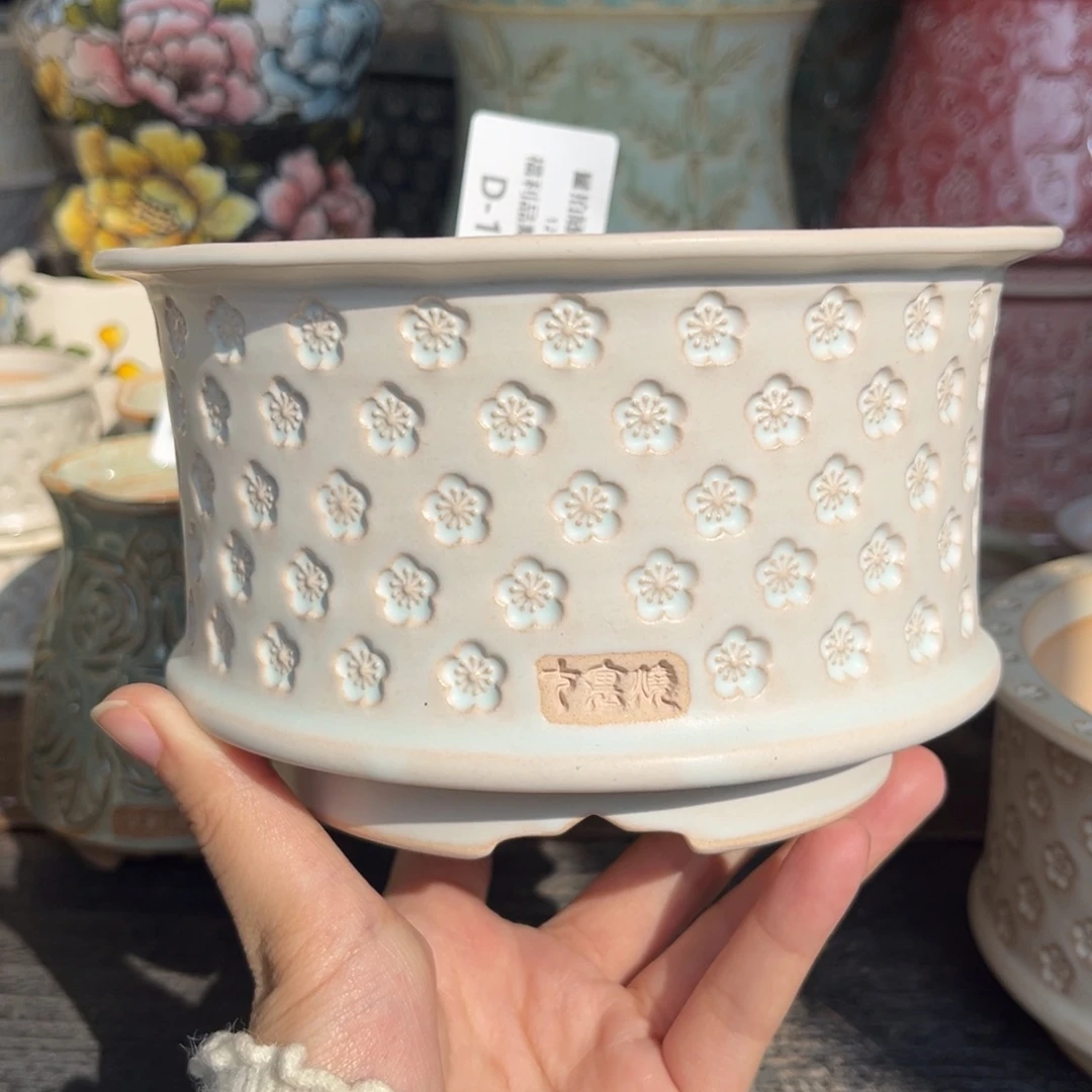 七里烧-默认微瑕12-17-151-12