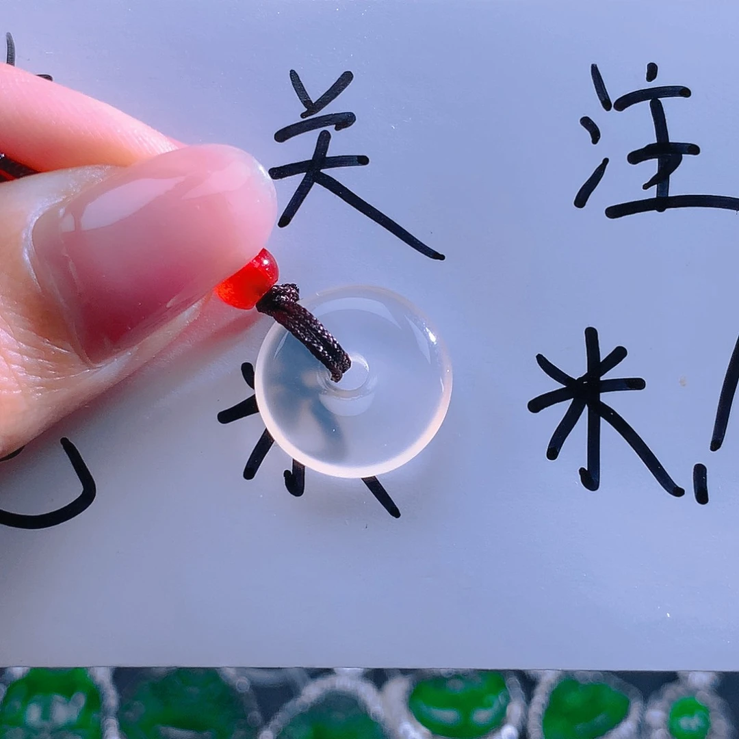 翡翠未镶嵌颈饰天然