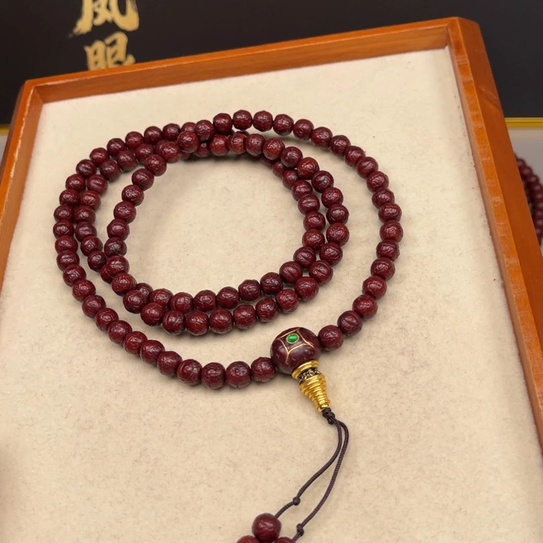 小***程凤眼菩提吊坠凤眼