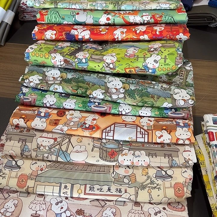 玖****棉10米价纯棉平布1.1宽果子10色各一米块