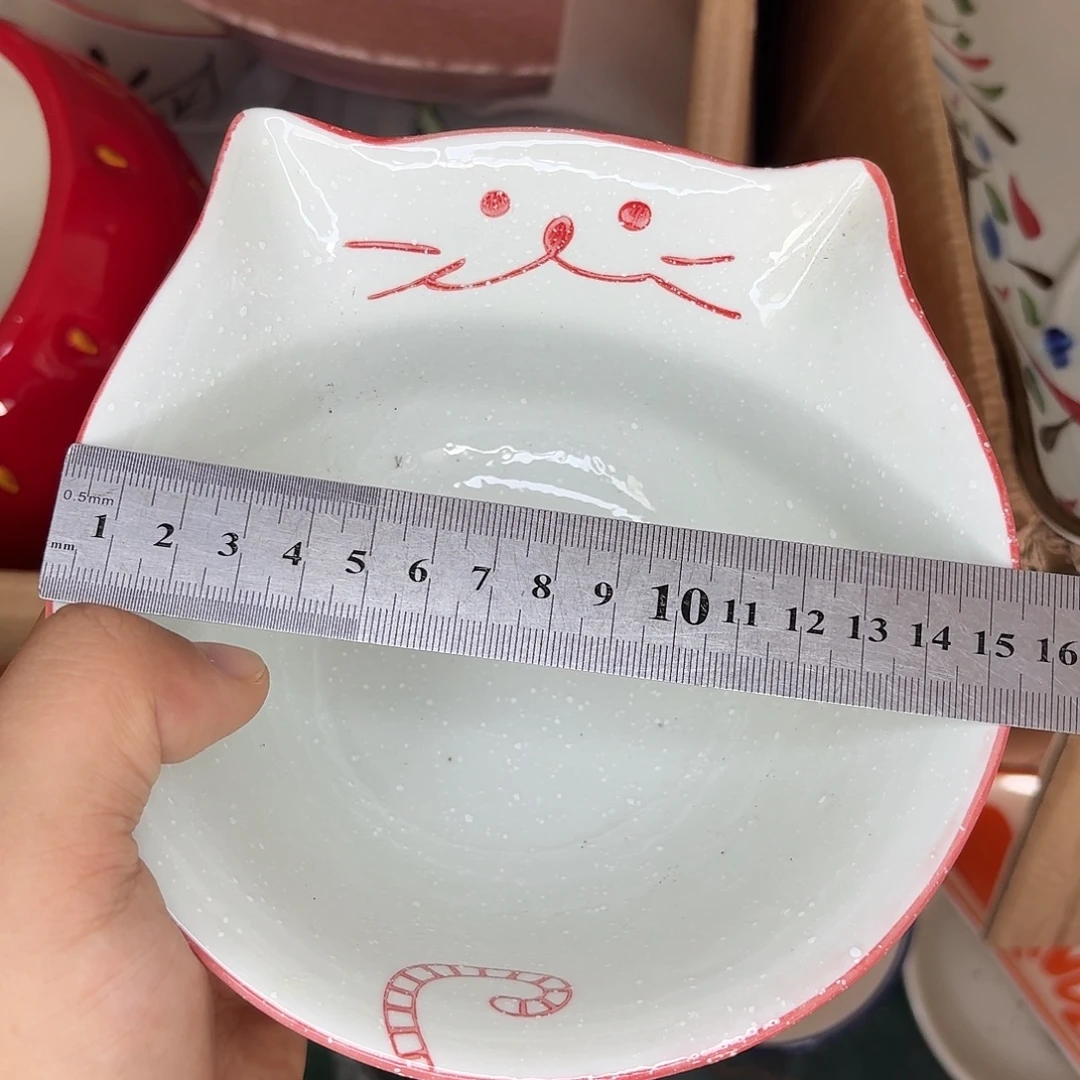 陶瓷制品、默认微瑕介意慎拍、两天内拼单满20包邮发货！