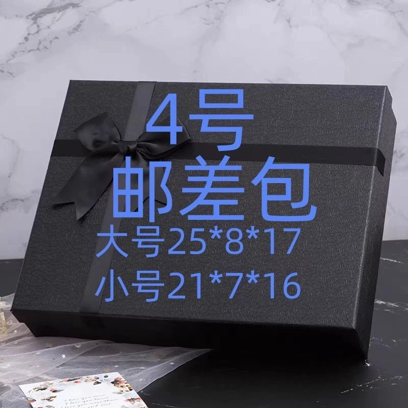 4号】时尚百搭女包双拼色大小号单肩斜跨休闲高档商务