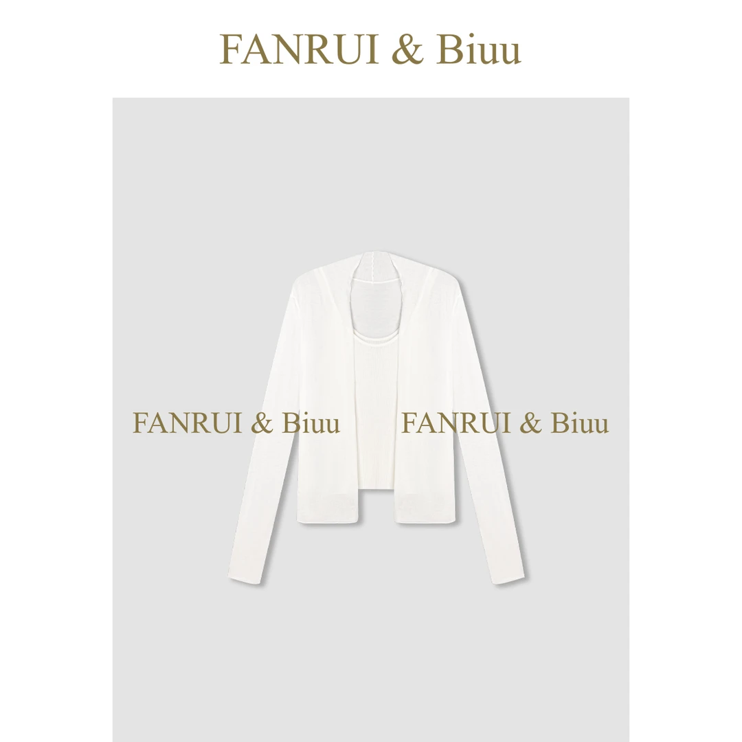 FANRUI/泛芮「轻奶」冰爽温婉大方气质百搭两件套针织开衫女B16637