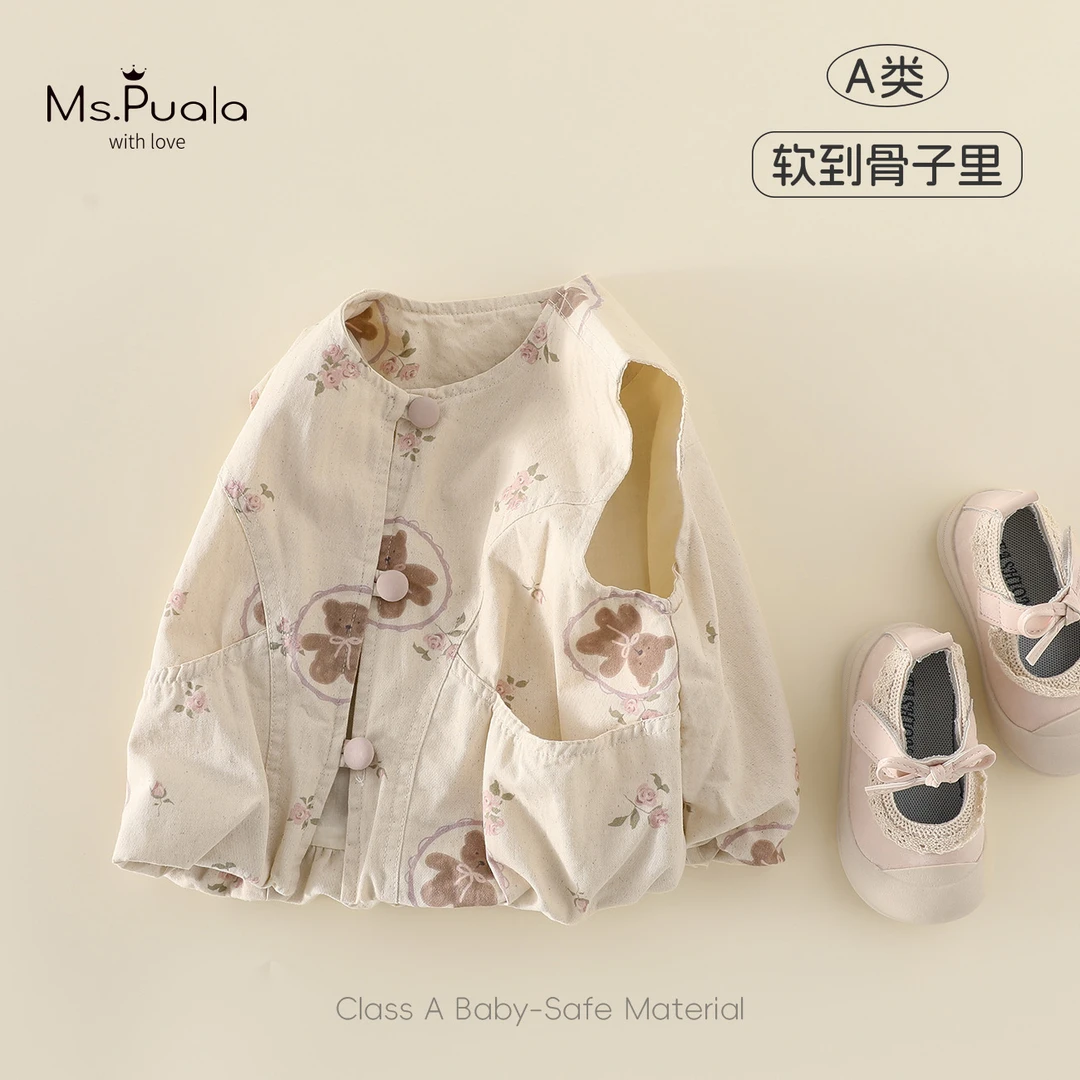 【Ms.Puala小熊圆舞曲】2025秋季马甲婴幼儿女宝宝花朵小熊背心开衫