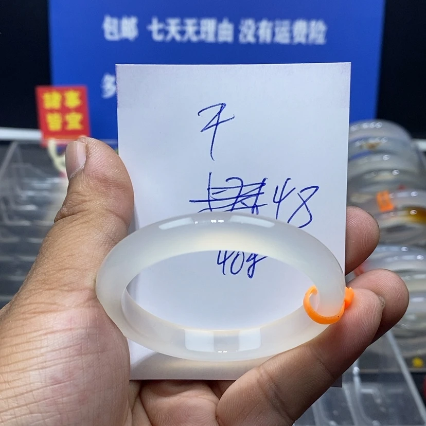 【闪购商品】玛瑙/玉髓手镯未镶嵌?**！