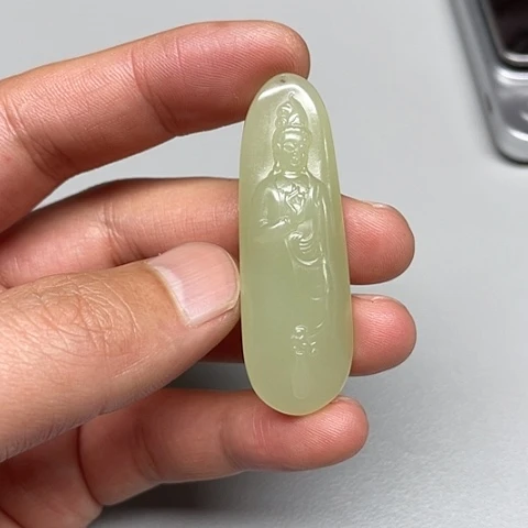 和田玉吊坠(不含链)未镶嵌子*君