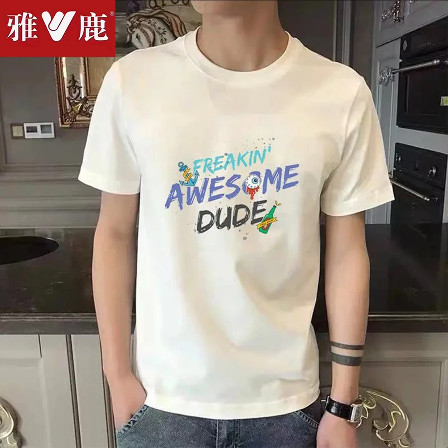 雅鹿春夏季纯棉短袖百搭潮流insT恤圆领情侣款夏季休闲时尚半袖