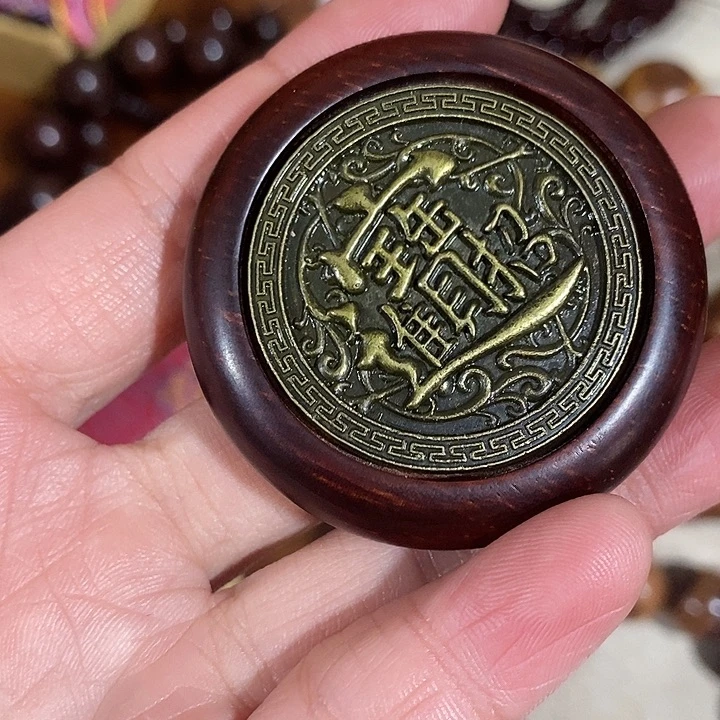 黑酸枝木类紫檀转钱