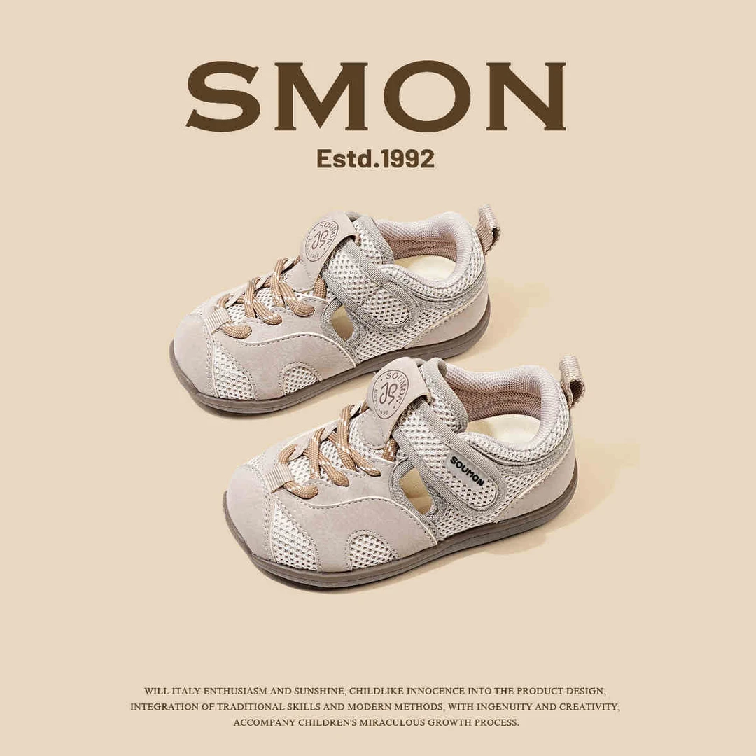 儿童运动鞋女童鞋子2025春季新款男童户外鞋宝宝透气网鞋软底板鞋