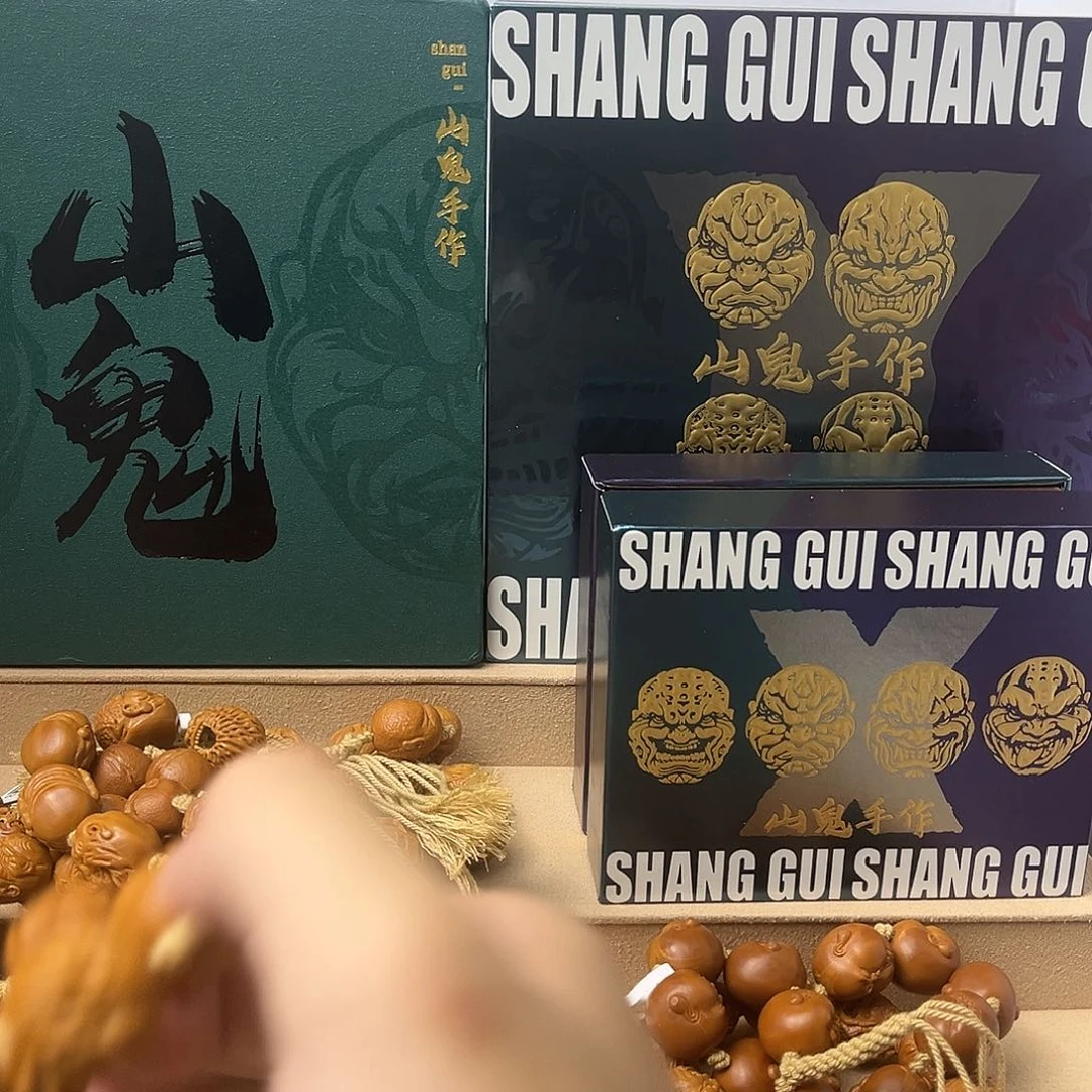 手串/手链橄榄核666666666