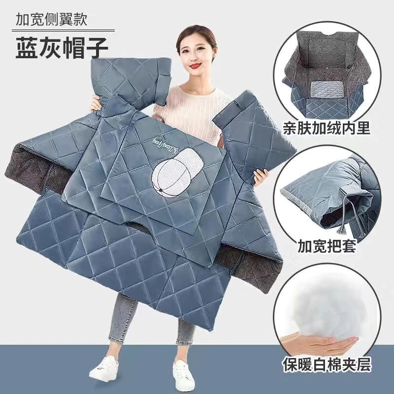 电动车挡风被冬季加绒加厚防寒电动车摩托车男女通用防风罩