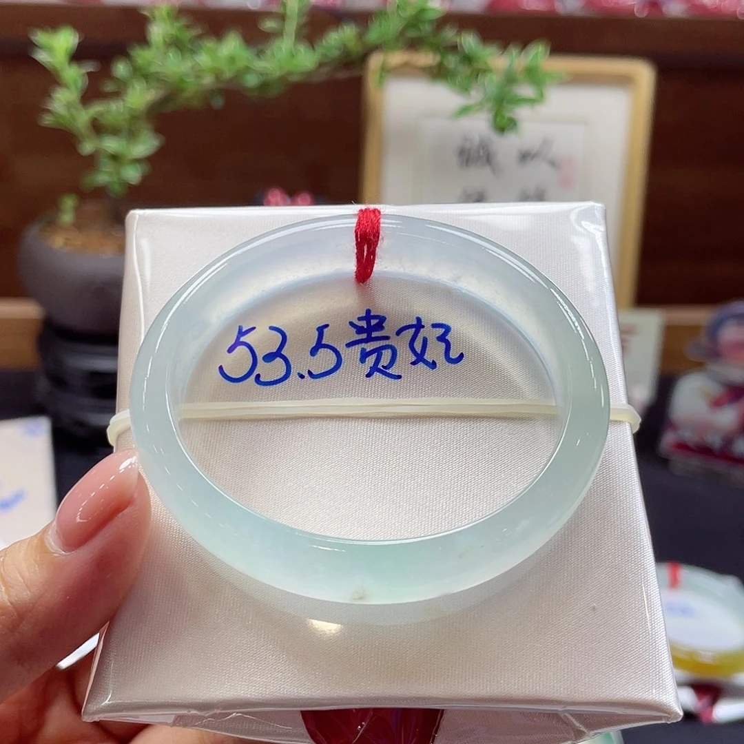 翡翠未镶嵌手镯59 号链接