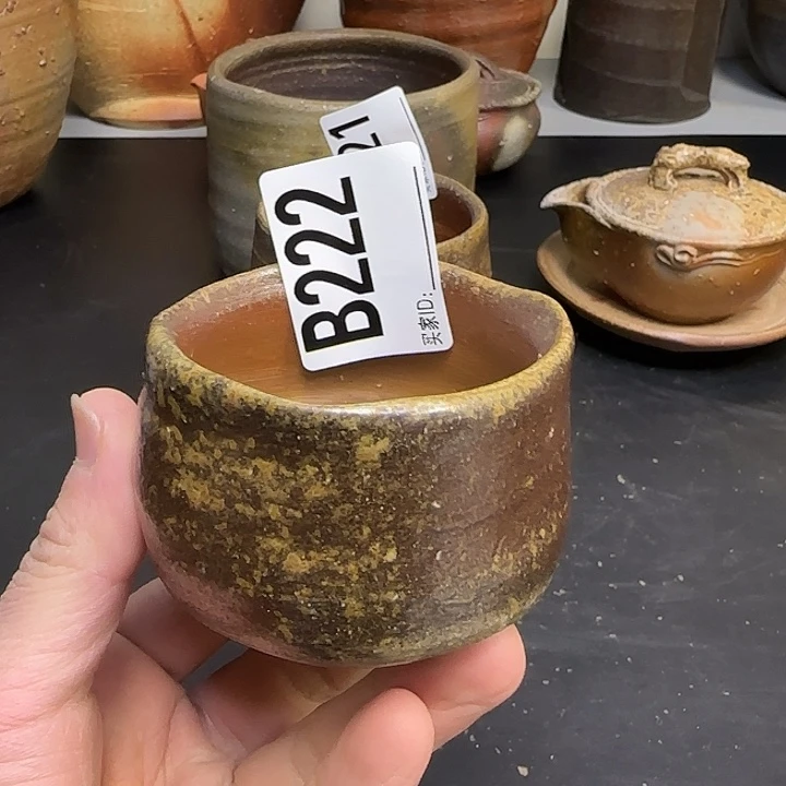 备前烧作品中村六郎作品不*时