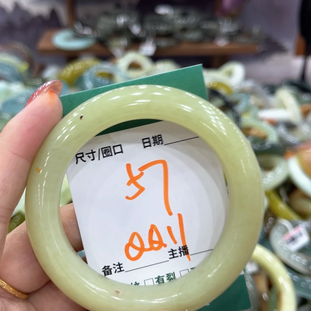 未镶嵌蛇纹石玉手镯手镯