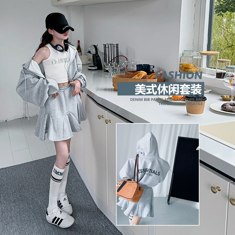 【酷哒仔】女童连帽宽松卫衣外套鱼尾半裙套装2025春秋时尚两件套
