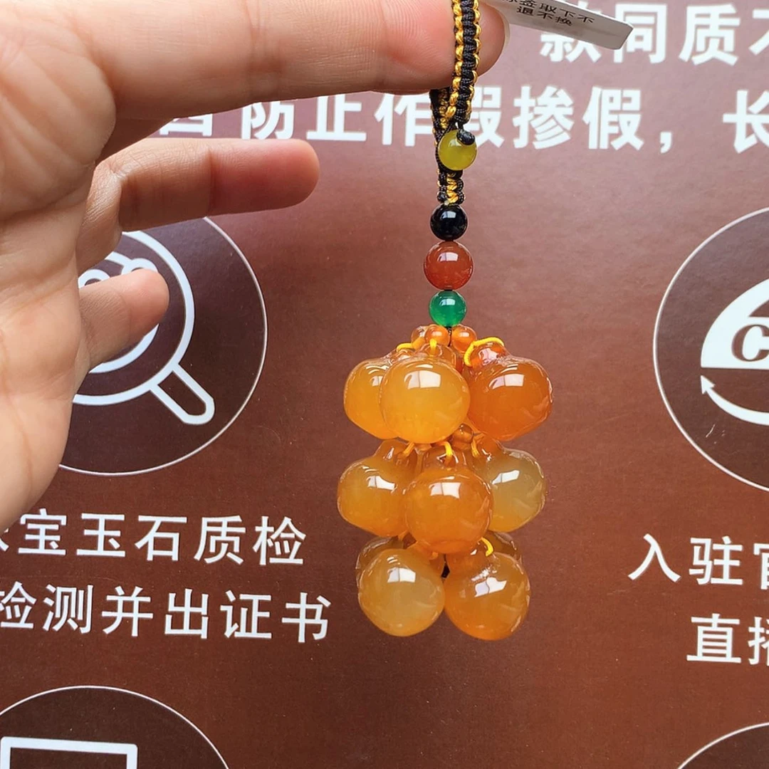 【闪购商品】玛瑙/玉髓车挂未镶嵌钥匙扣