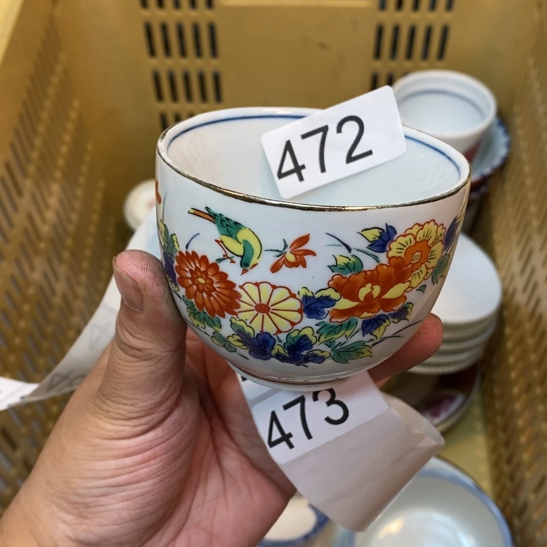 家里了家里了斤斤计较