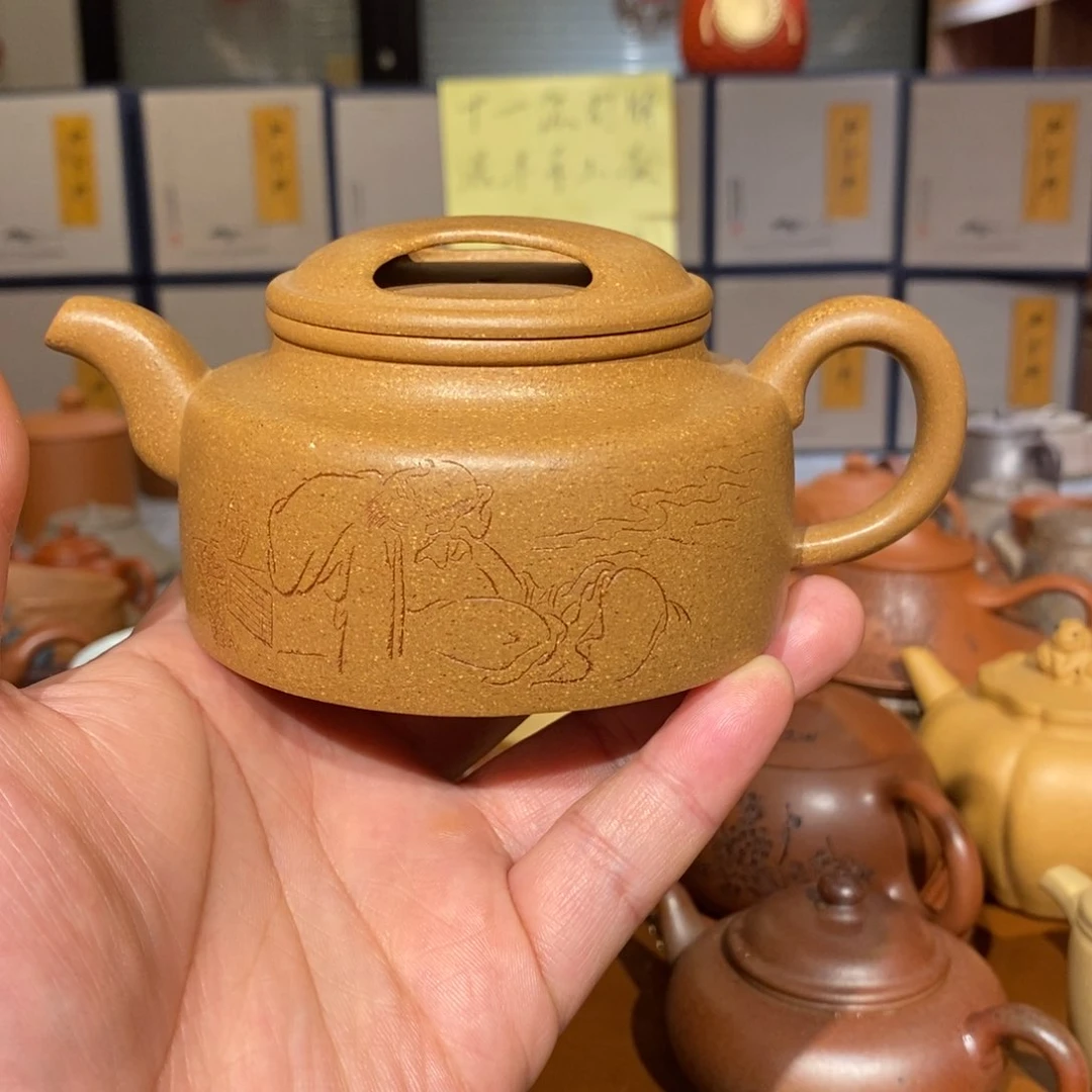 紫砂茶壶凑*凑段泥牛盖洋桶220cc