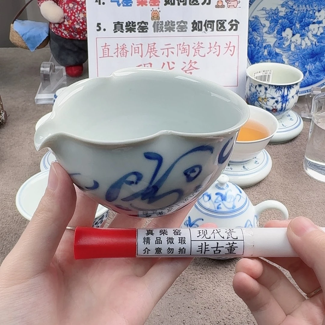 陶陶瓷制品加工工艺技术的