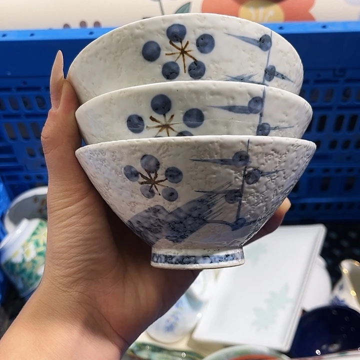 瓷片润**，爱淘666688888