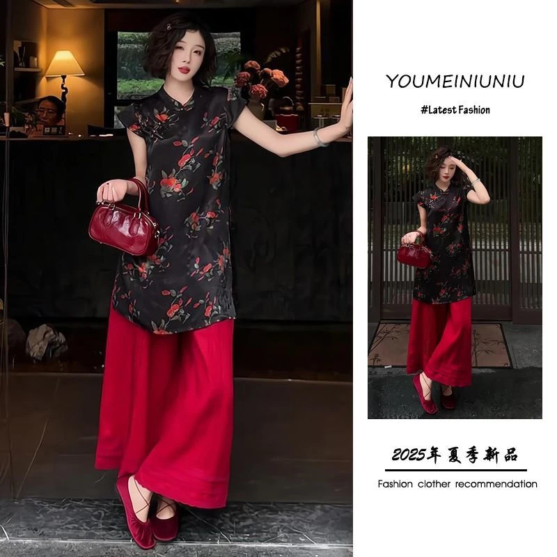夏季流行穿搭一整套新款2025新中式时尚显瘦碎花上衣阔腿裤两件套