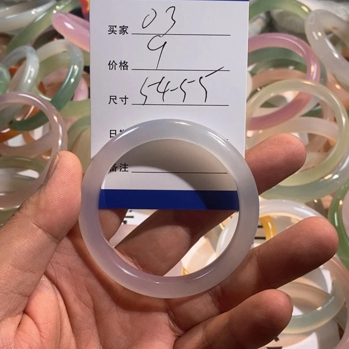 手镯玛瑙/玉髓未镶嵌