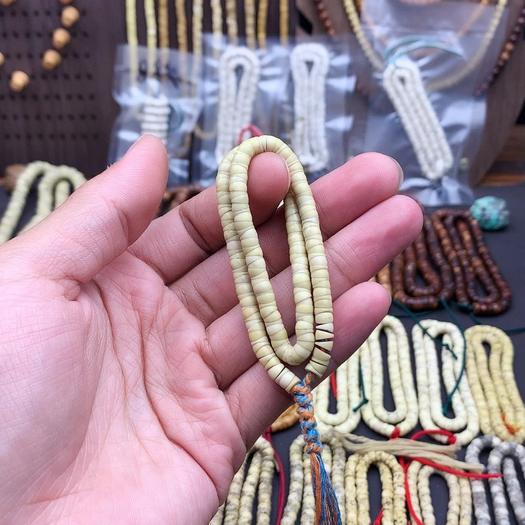 星月菩提吊坠卡五无星