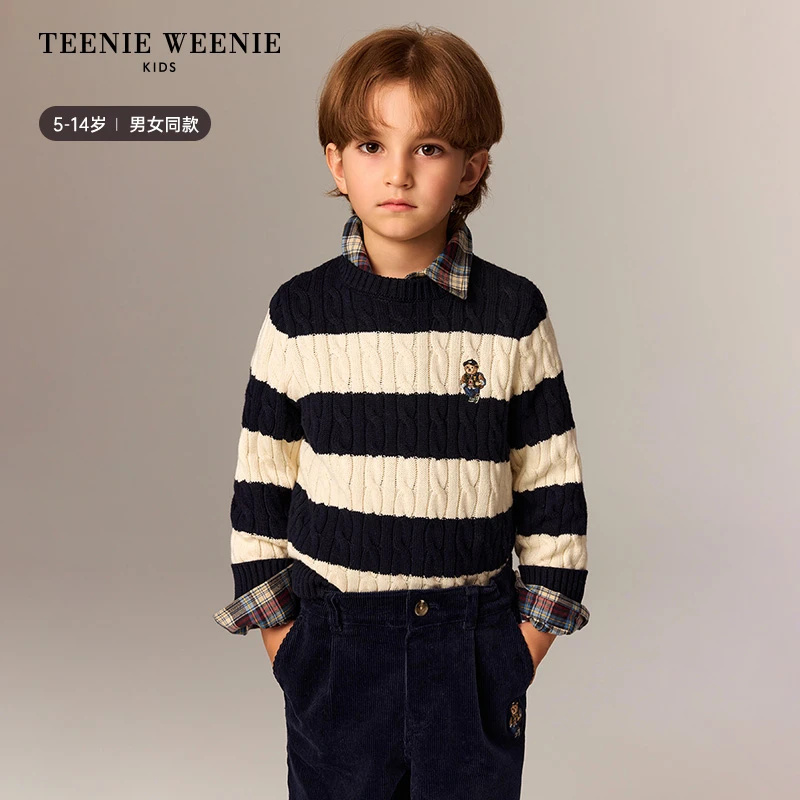 TeenieWeenie Kids小熊童装25新款秋冬男女童亲子宽条纹绞花毛衣
