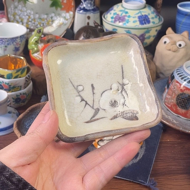 瓷片30包邮默认微瑕