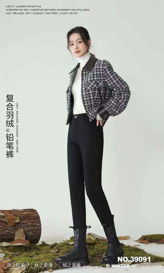 59到109价格裤子链接